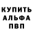 Кетамин VHQ Yriy Solovey