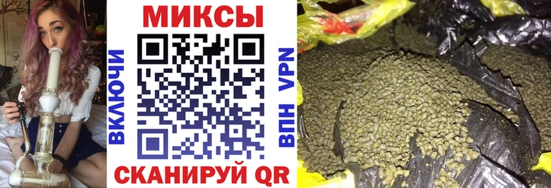 наркота  Черногорск  БУТИРАТ бутандиол 