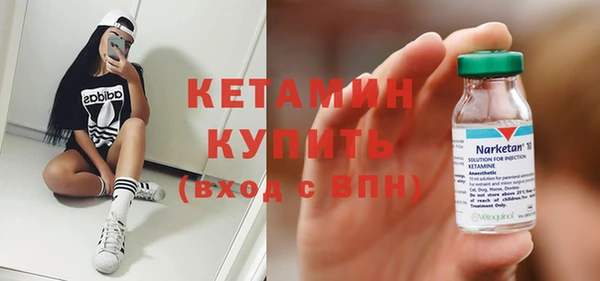 гашик Медвежьегорск