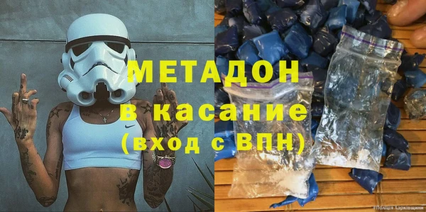 МДПВ Мегион