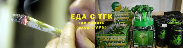 кокаин VHQ Алзамай