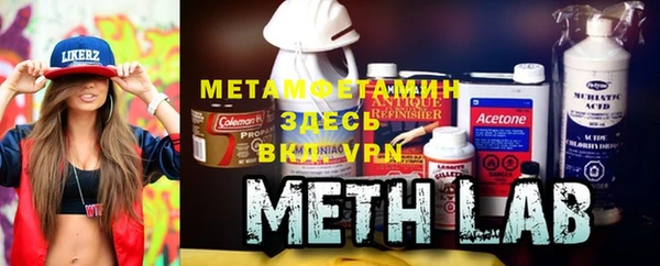 МДПВ Мегион