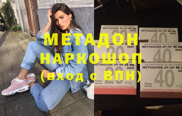 прущая мука Абинск